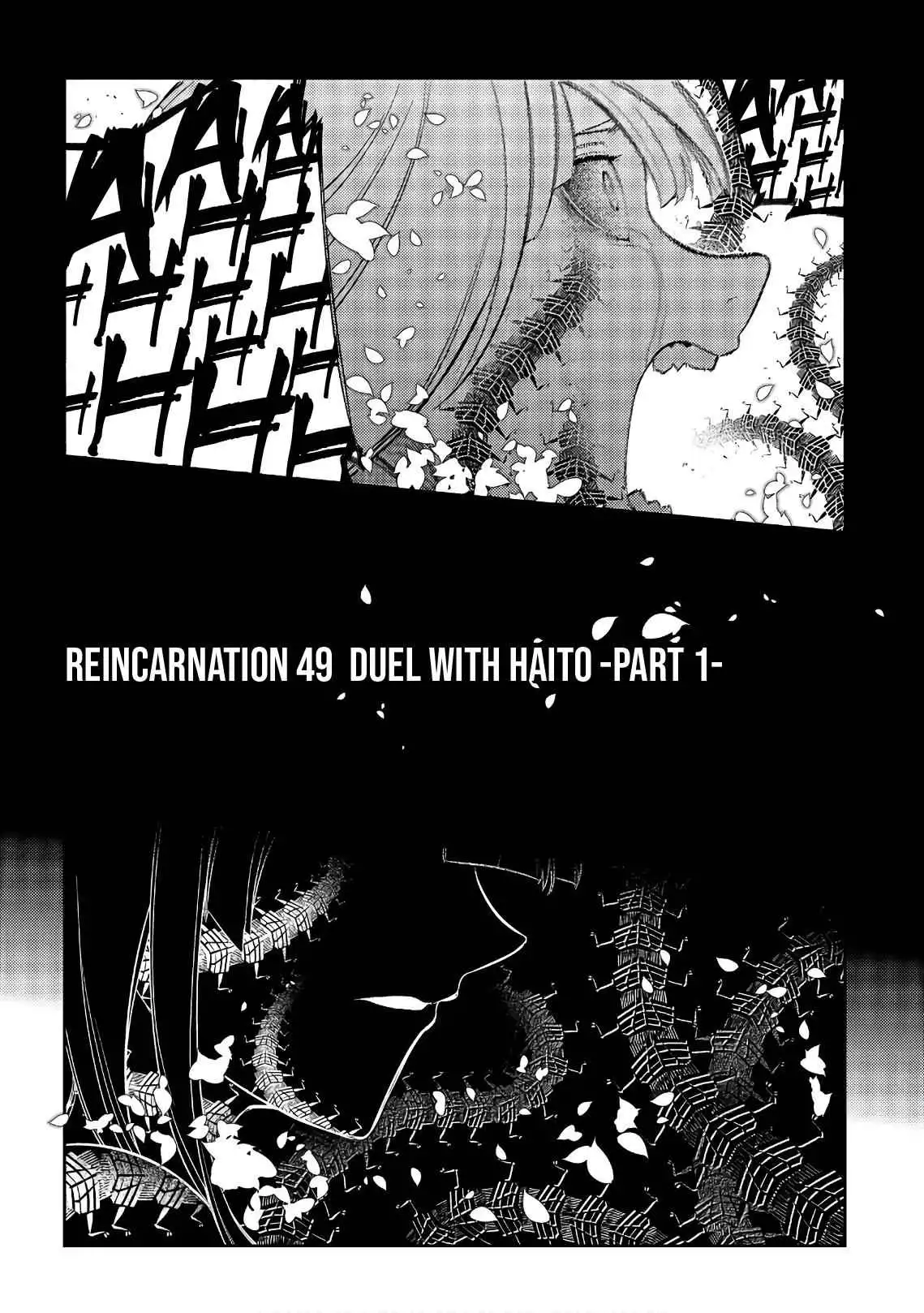 Reincarnation no Kaben [ALL CHAPTERS] Chapter 49 4